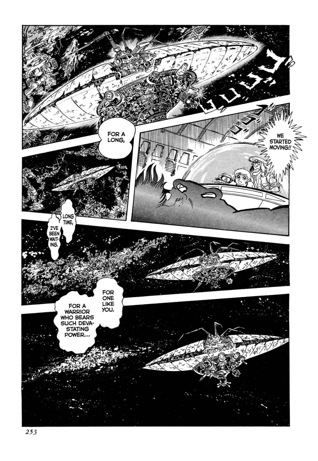 Records of Nothingness Chapter 13 - Page 72