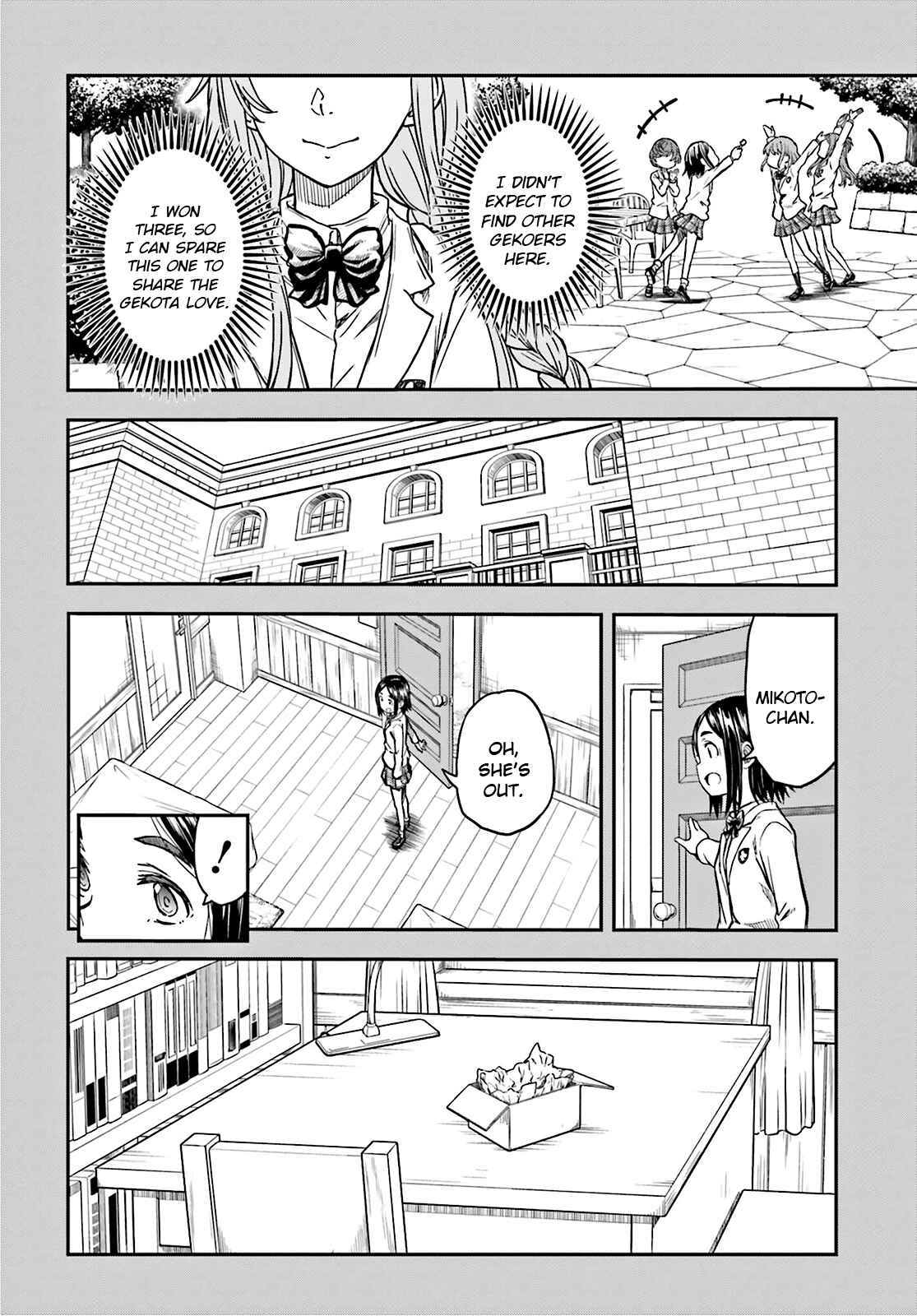 Toaru Majutsu no Index Gaiden: Toaru Kagaku no Railgun Chapter 136.5 - Page 10