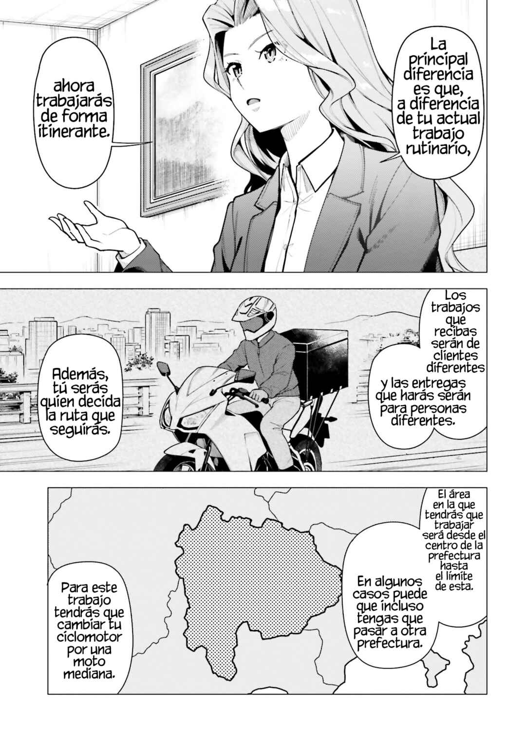 Super Cub Chapter 44 - Page 10