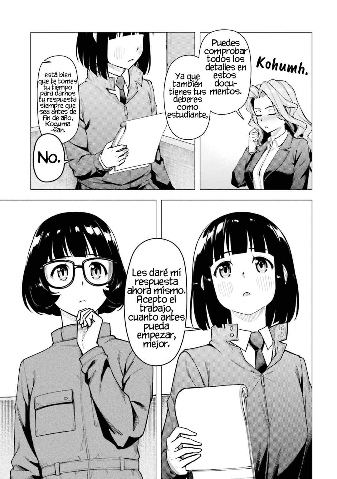 Super Cub Chapter 44 - Page 14