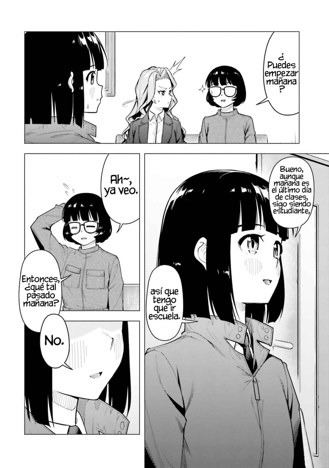 Super Cub Chapter 44 - Page 15