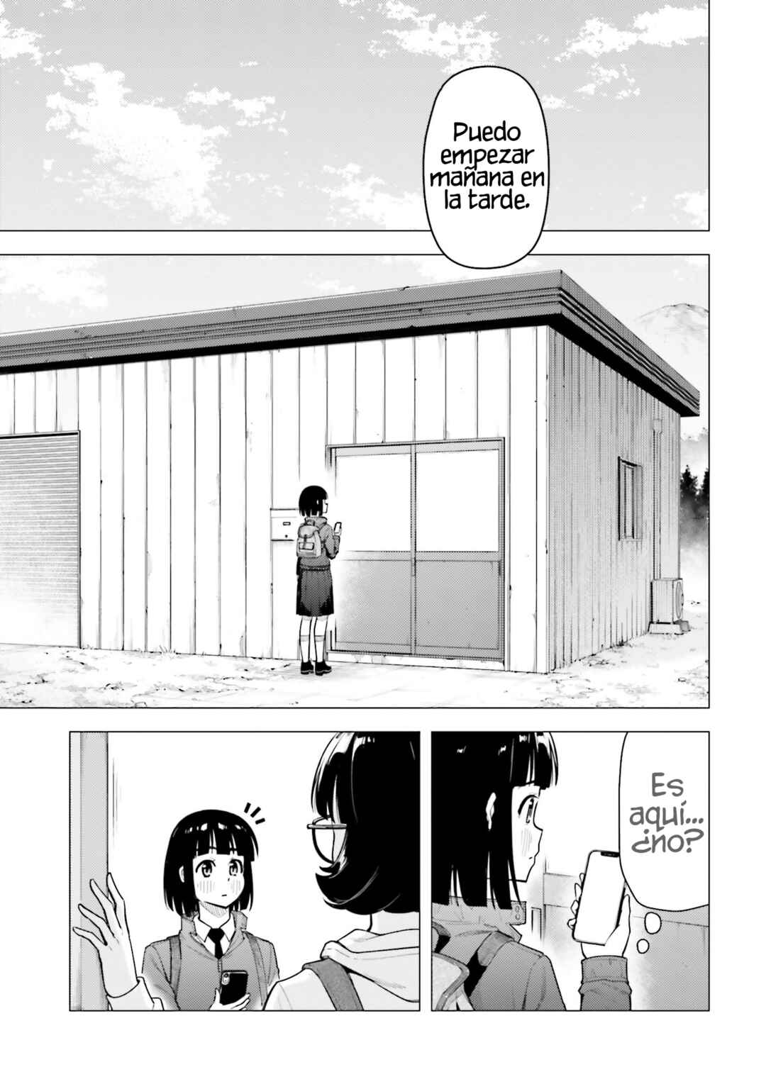 Super Cub Chapter 44 - Page 16