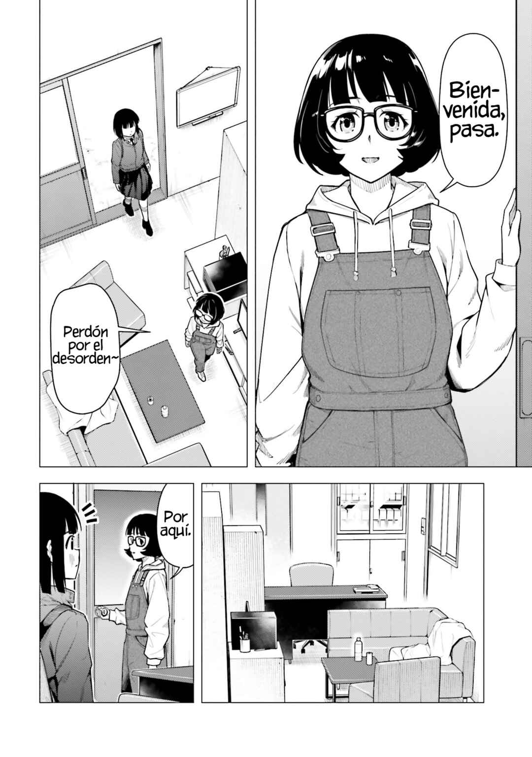 Super Cub Chapter 44 - Page 17