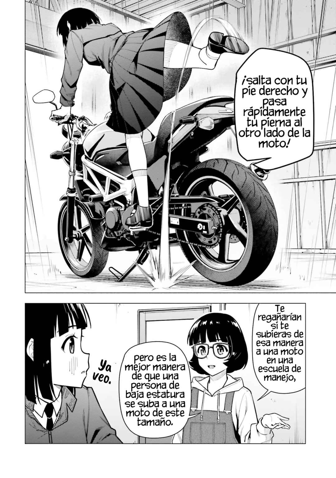 Super Cub Chapter 44 - Page 22