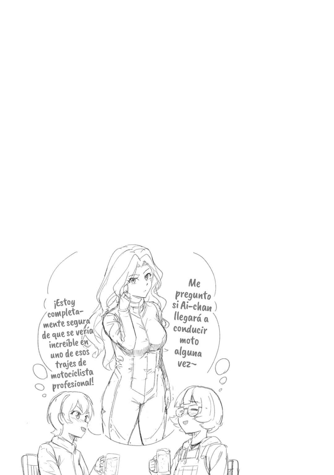 Super Cub Chapter 44 - Page 27