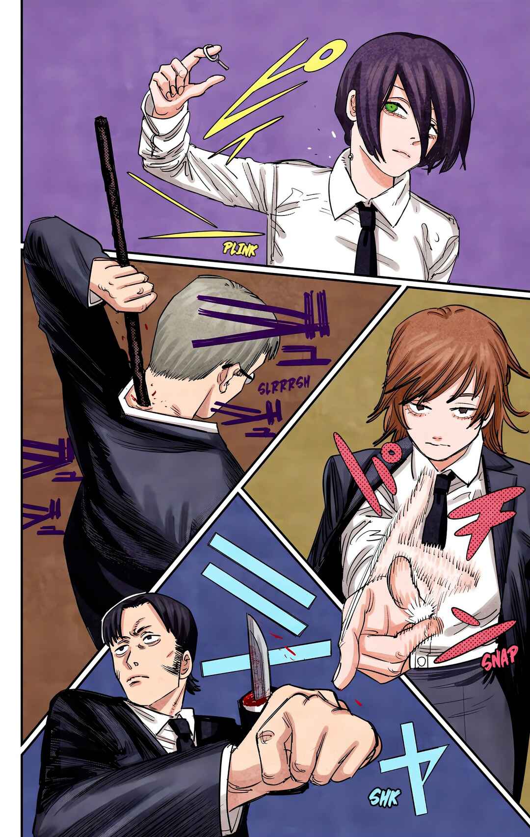 Chainsaw Man (Official Colored) Chapter 87 - Page 4