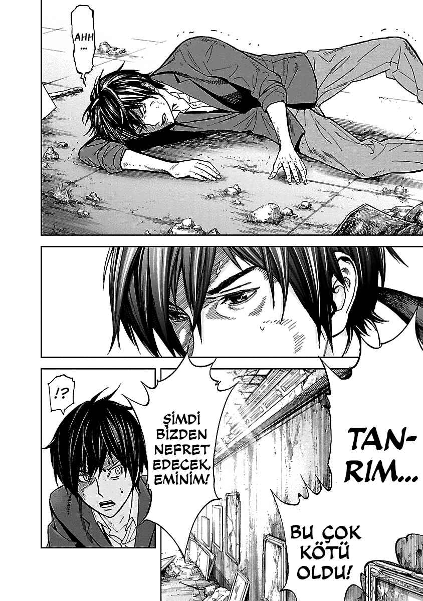 Okitenemuru Chapter 22 - Page 11