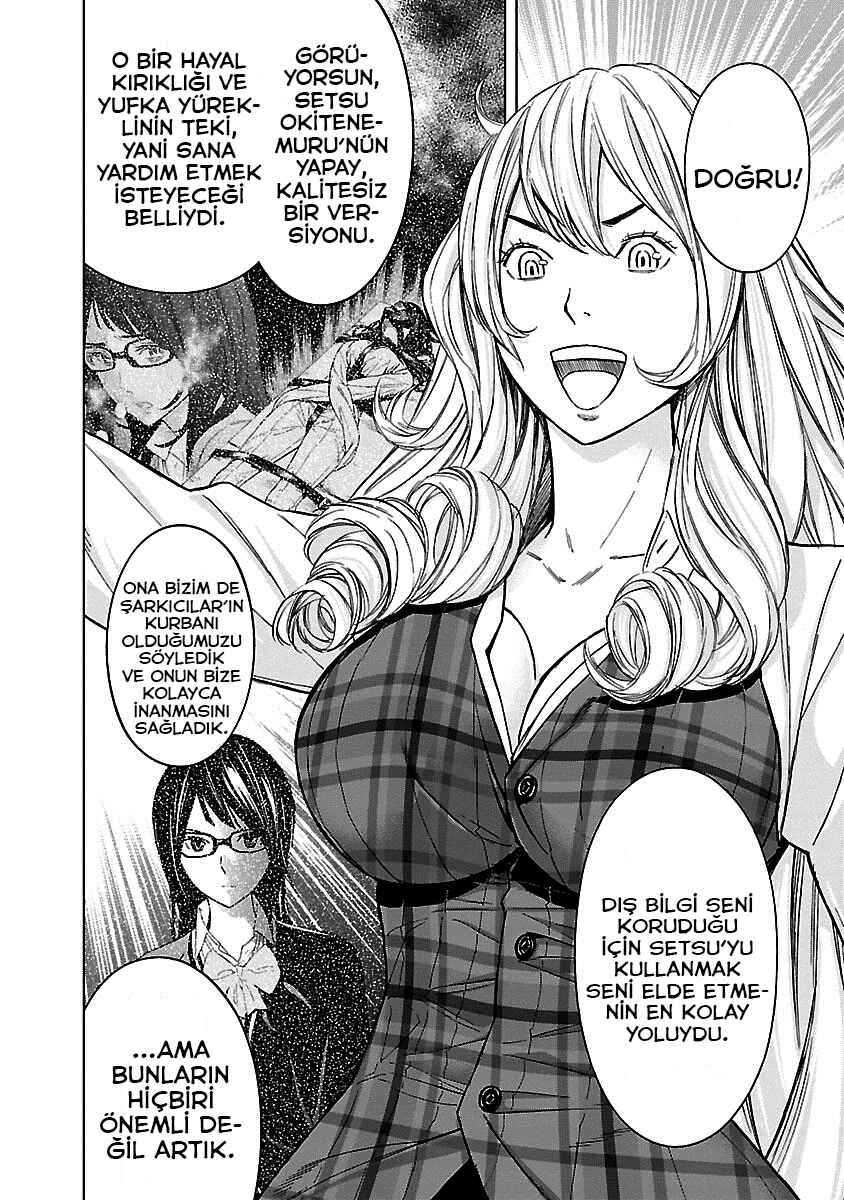 Okitenemuru Chapter 22 - Page 13