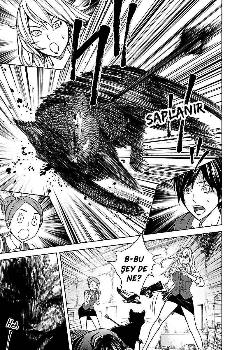 Okitenemuru Chapter 22 - Page 18
