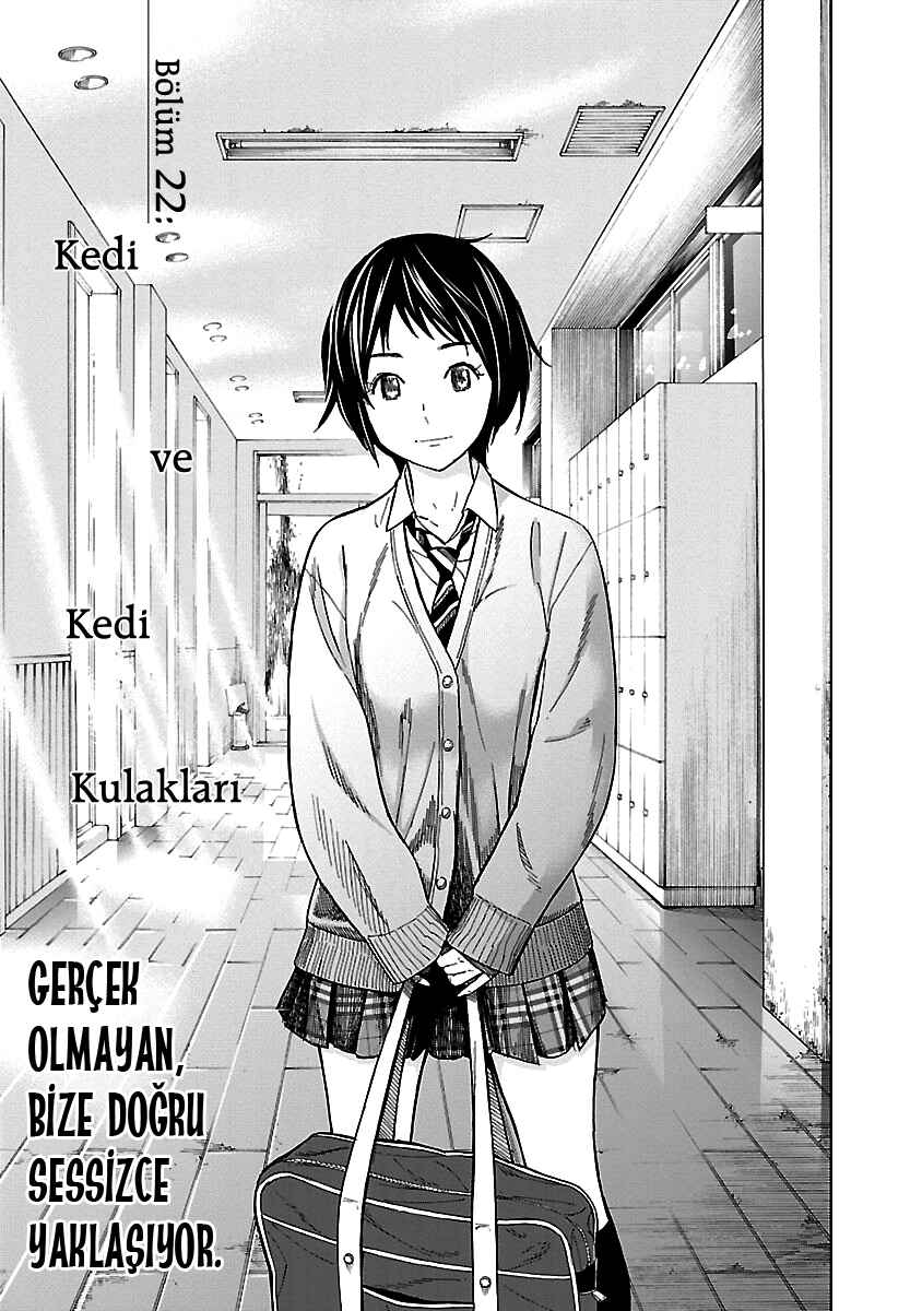 Okitenemuru Chapter 22 - Page 2
