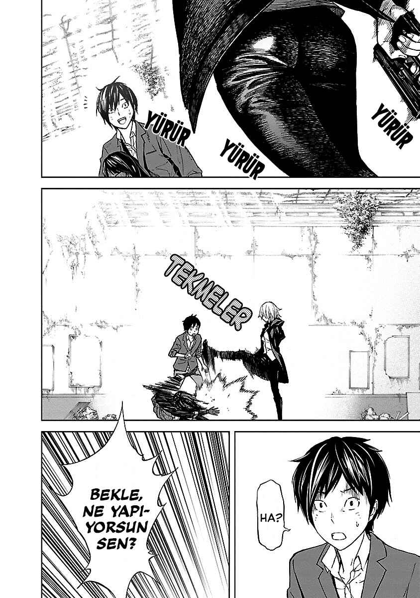 Okitenemuru Chapter 22 - Page 21