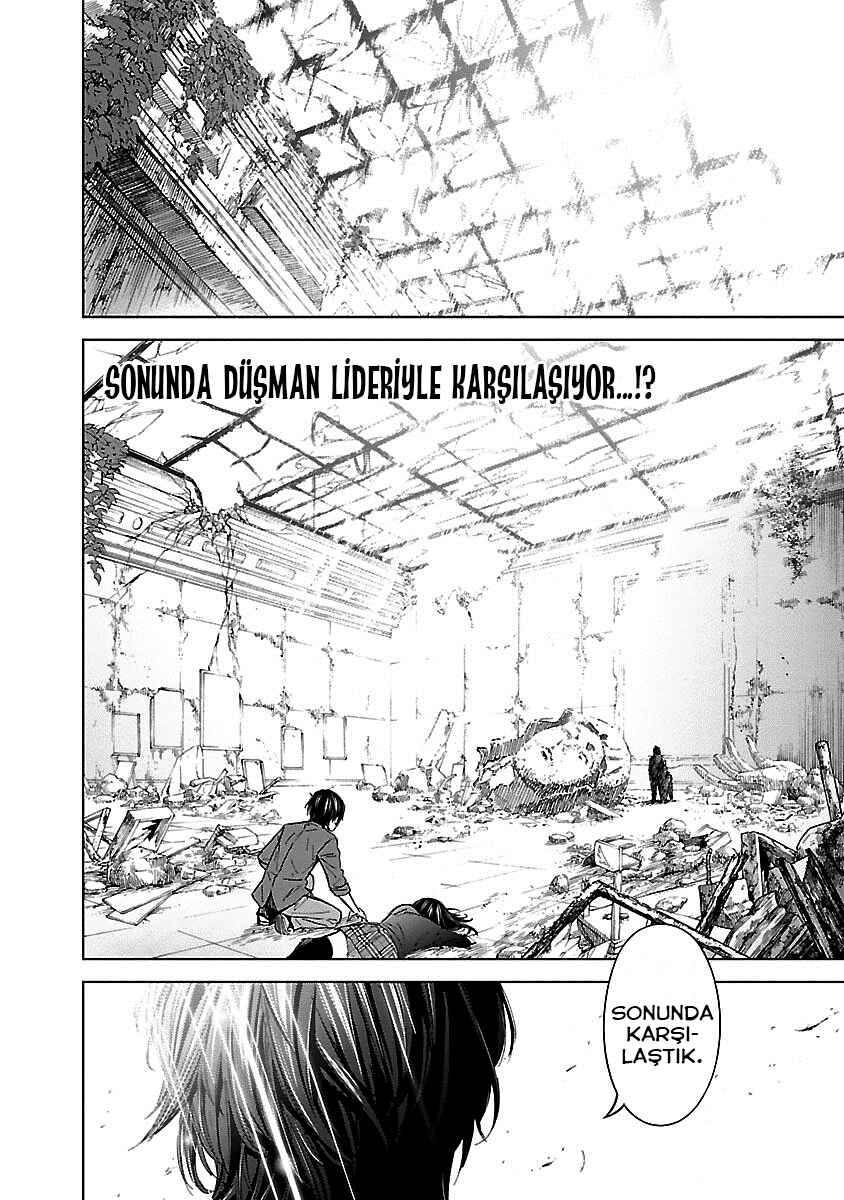 Okitenemuru Chapter 22 - Page 3