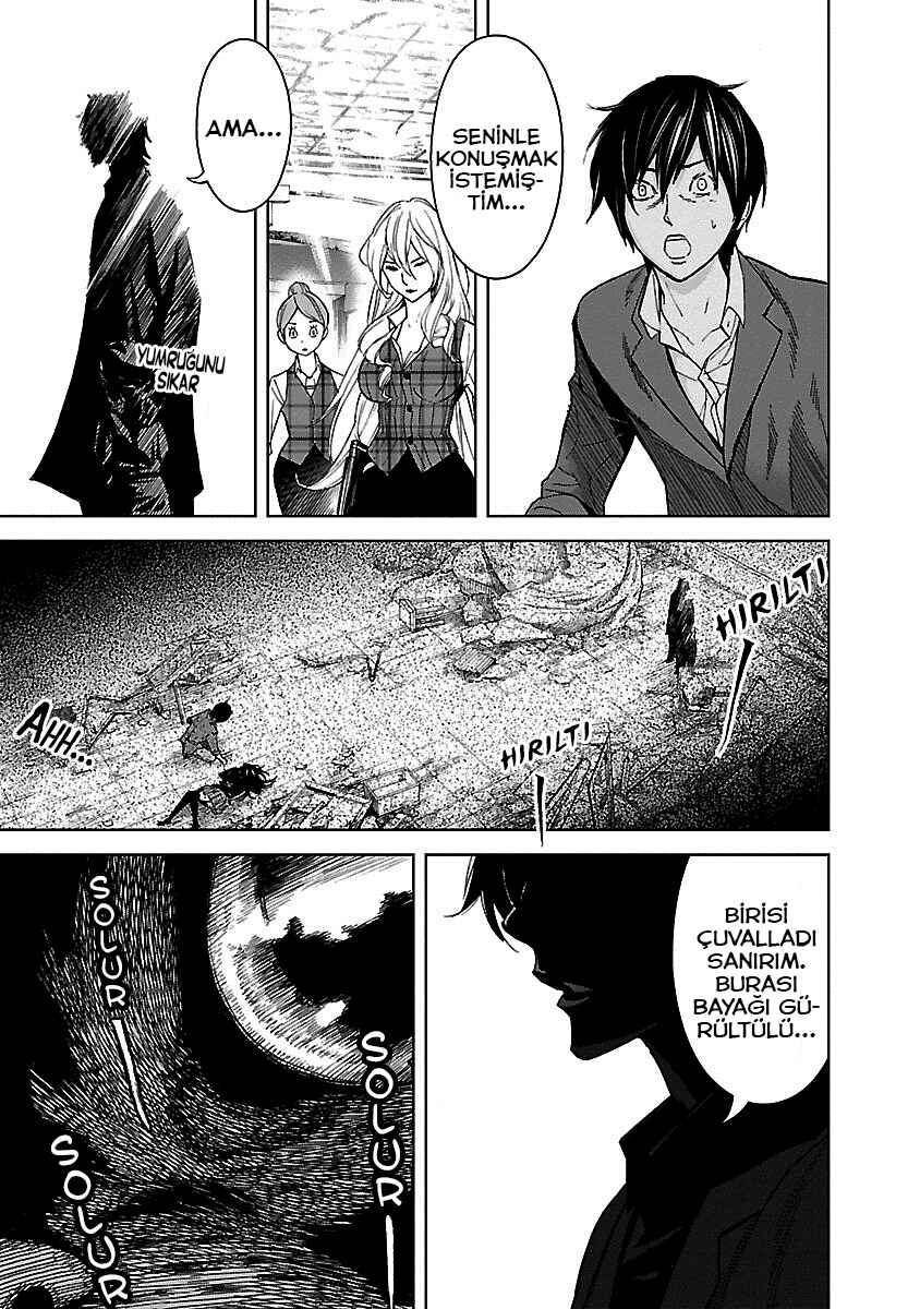 Okitenemuru Chapter 22 - Page 4