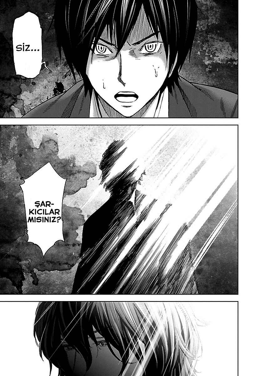 Okitenemuru Chapter 22 - Page 6