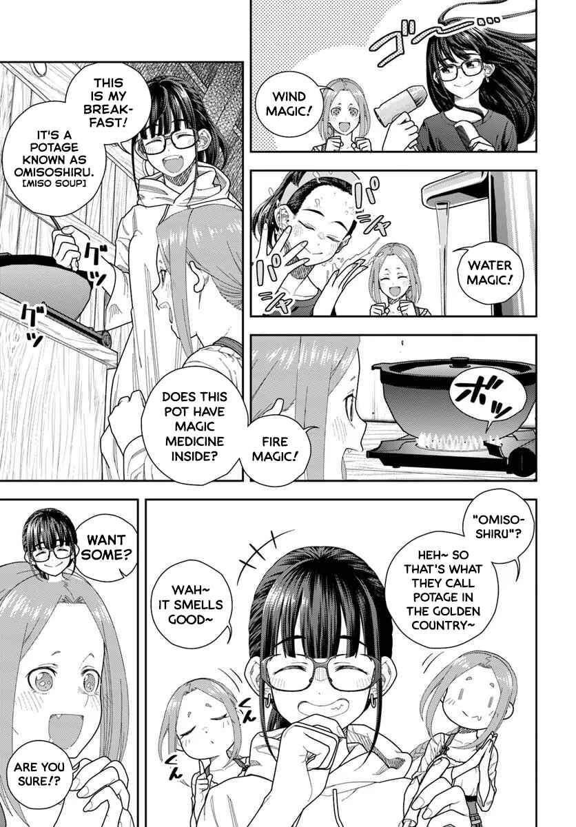 Pest ga Aketara Asobimashou! ~Chuusei Europa Sekai to Gendai Bunmei Slow Life~ Chapter 2 - Page 15