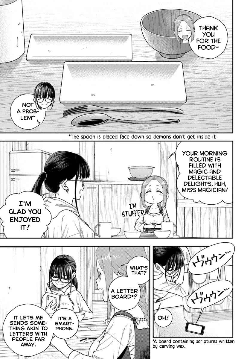 Pest ga Aketara Asobimashou! ~Chuusei Europa Sekai to Gendai Bunmei Slow Life~ Chapter 2 - Page 21