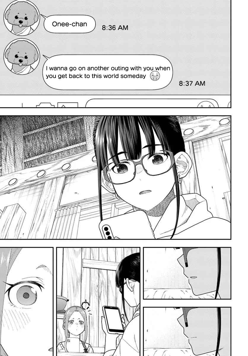 Pest ga Aketara Asobimashou! ~Chuusei Europa Sekai to Gendai Bunmei Slow Life~ Chapter 2 - Page 23