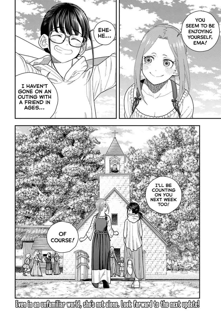 Pest ga Aketara Asobimashou! ~Chuusei Europa Sekai to Gendai Bunmei Slow Life~ Chapter 2 - Page 32