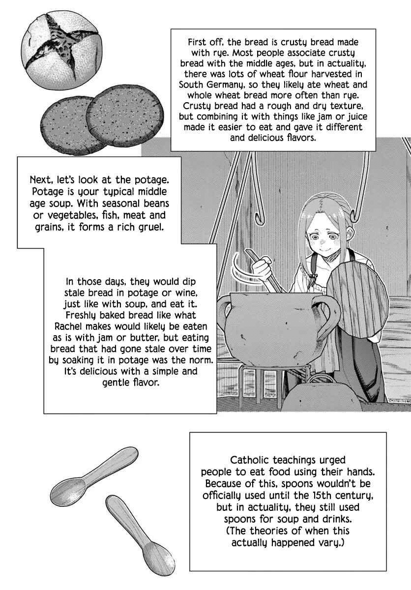 Pest ga Aketara Asobimashou! ~Chuusei Europa Sekai to Gendai Bunmei Slow Life~ Chapter 2 - Page 37