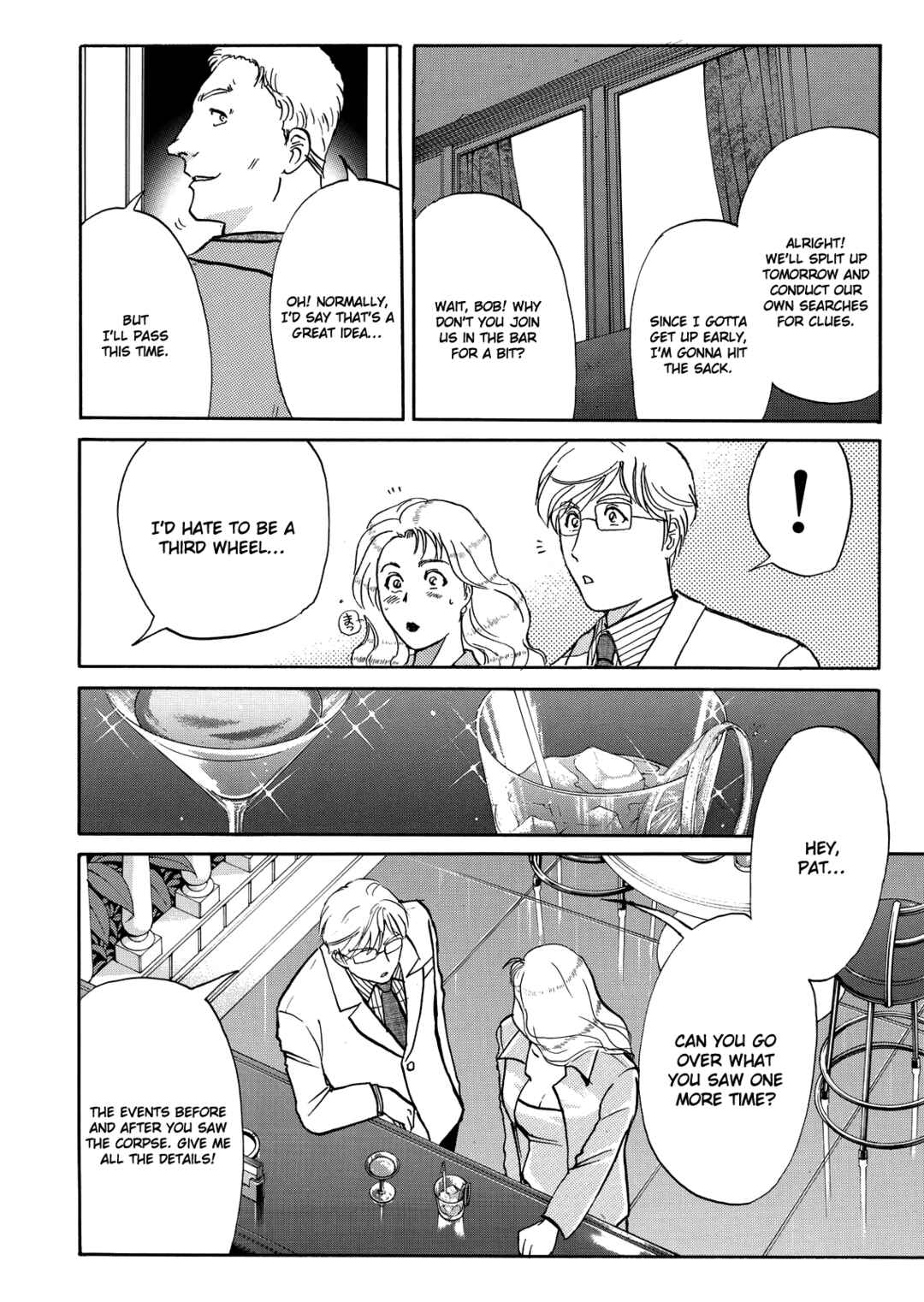Superintendent Akechi's Pretty Case Files Chapter 9 - Page 11