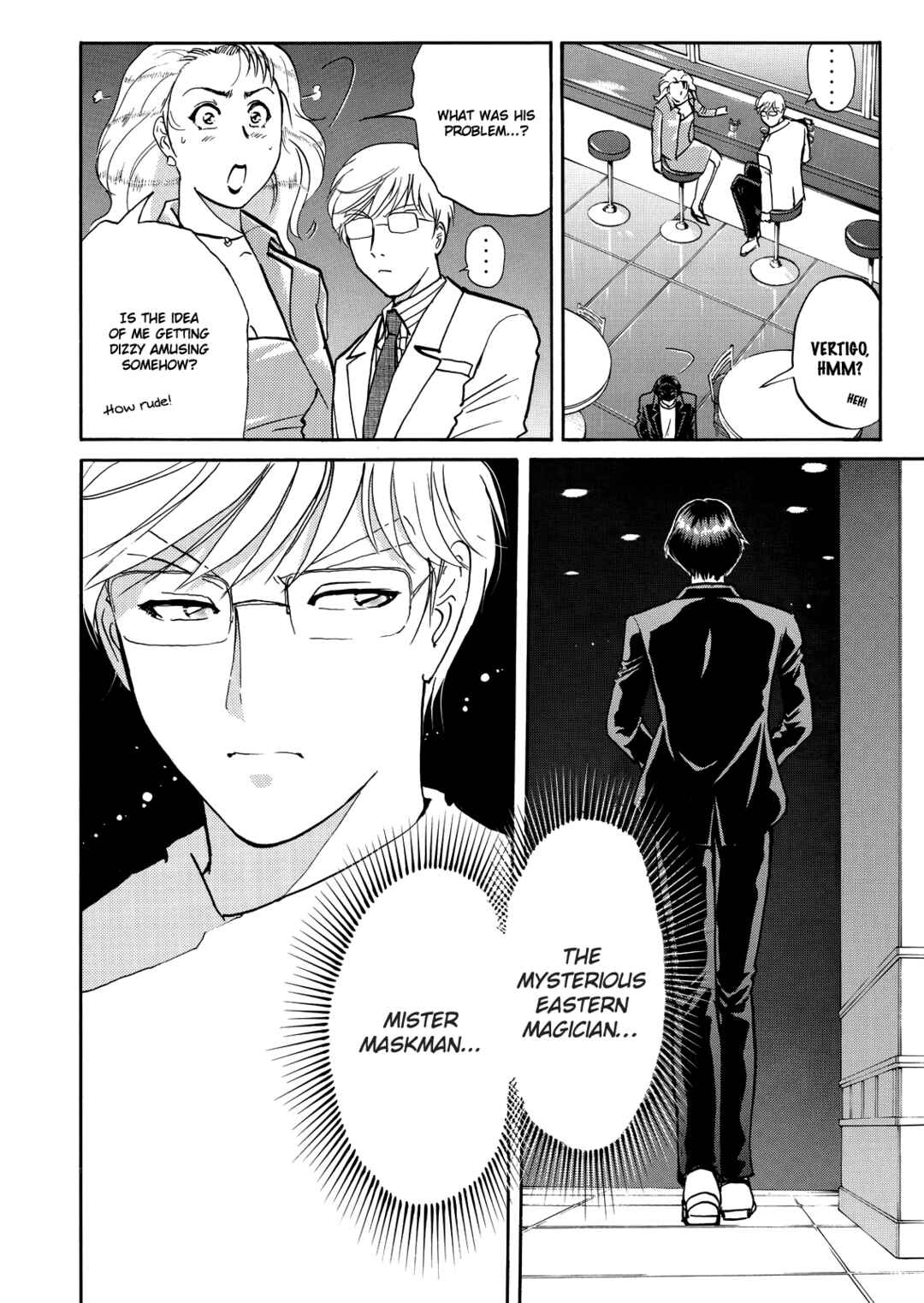 Superintendent Akechi's Pretty Case Files Chapter 9 - Page 15