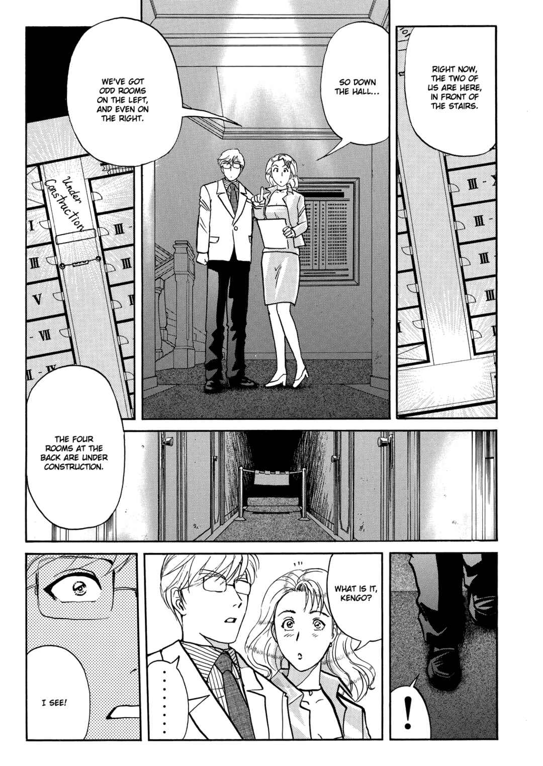 Superintendent Akechi's Pretty Case Files Chapter 9 - Page 18