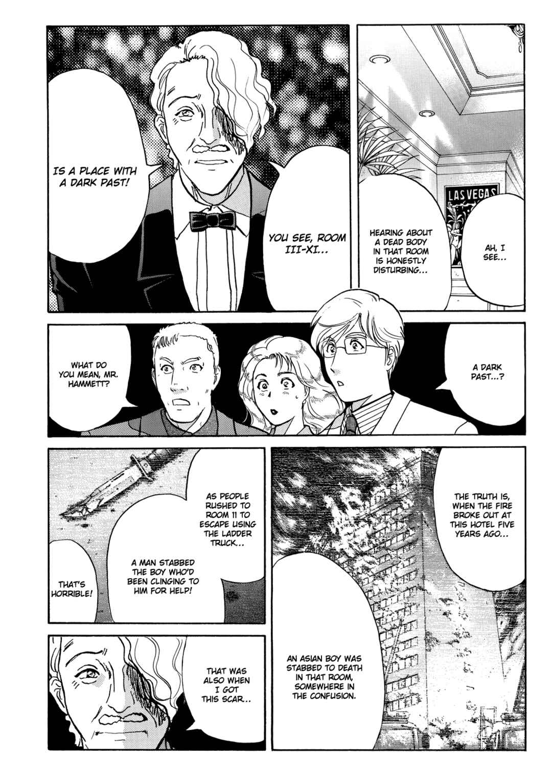 Superintendent Akechi's Pretty Case Files Chapter 9 - Page 5