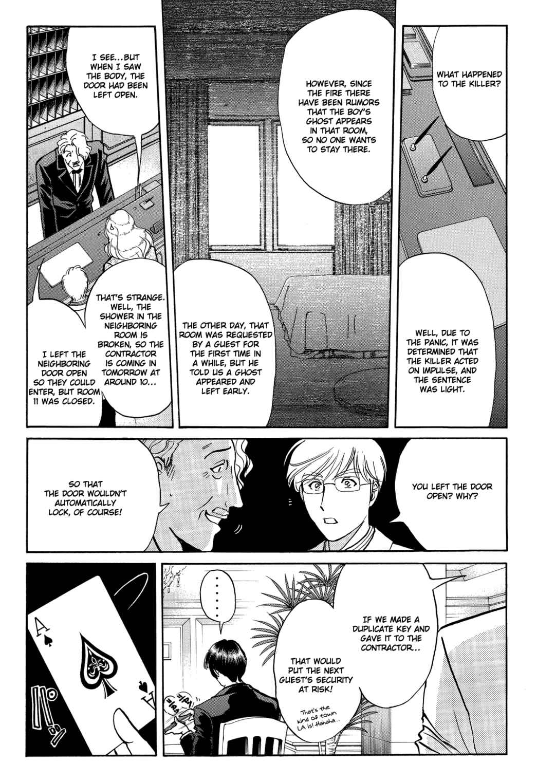 Superintendent Akechi's Pretty Case Files Chapter 9 - Page 6