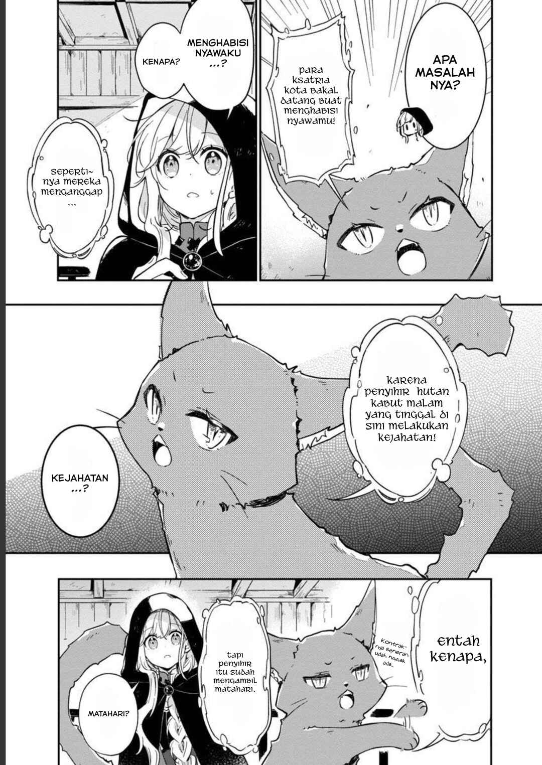 Kiraware Majo to Karada ga Irekawatta Keredo, Watashi wa Kyou mo Genki ni Kurashiteimasu! Chapter 3 - Page 19