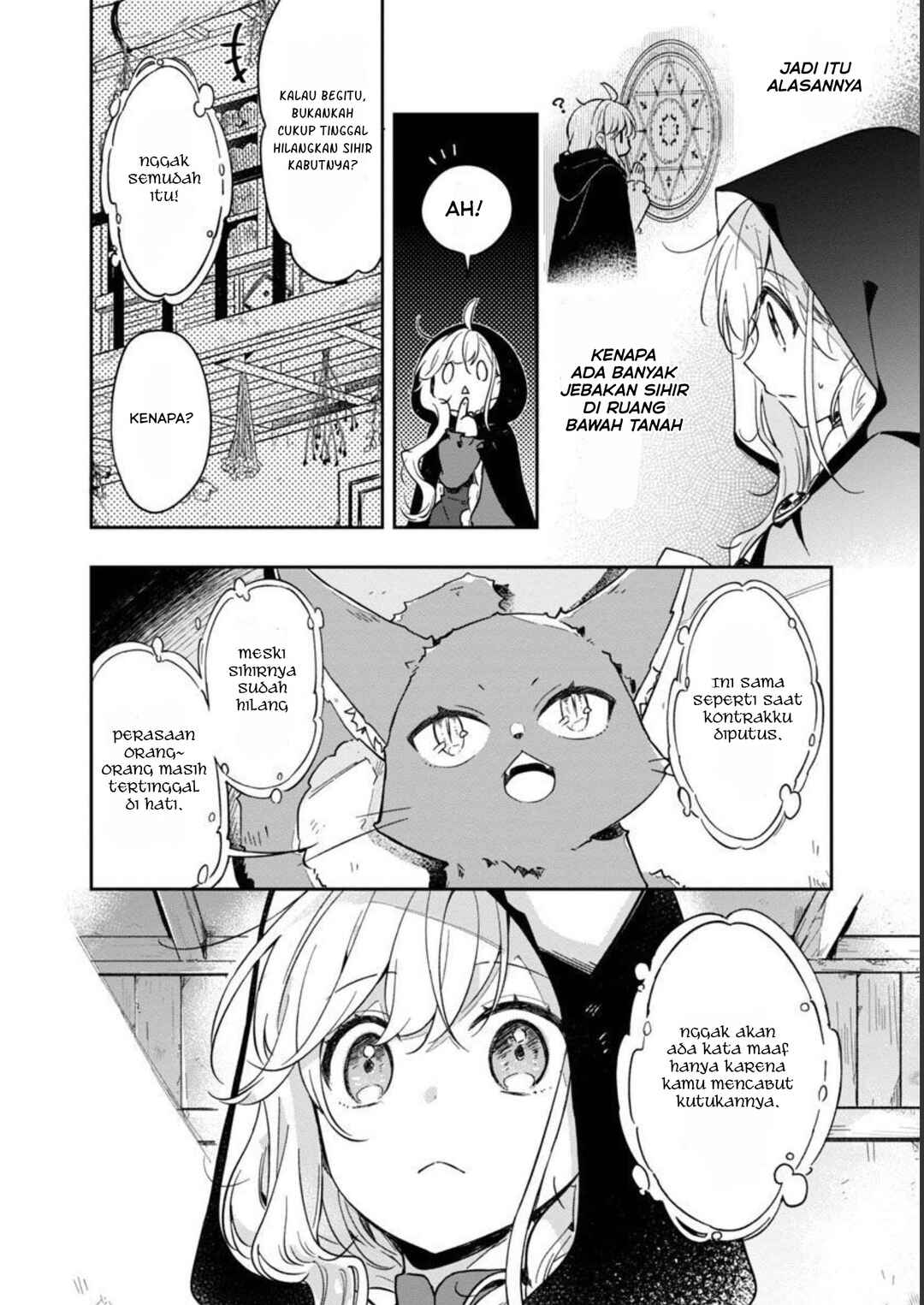 Kiraware Majo to Karada ga Irekawatta Keredo, Watashi wa Kyou mo Genki ni Kurashiteimasu! Chapter 3 - Page 22
