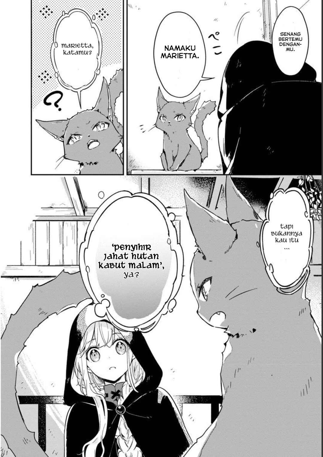 Kiraware Majo to Karada ga Irekawatta Keredo, Watashi wa Kyou mo Genki ni Kurashiteimasu! Chapter 3 - Page 6