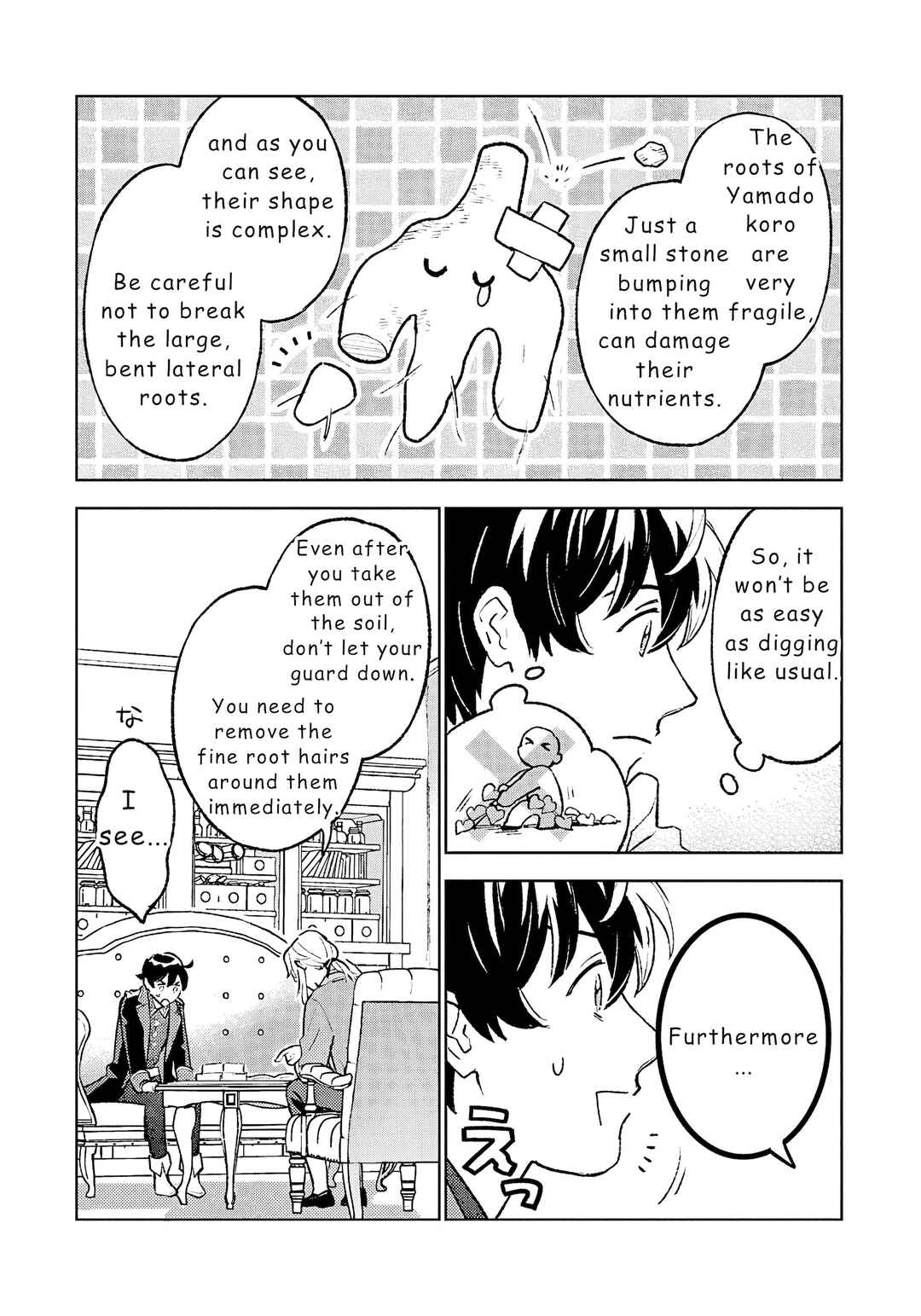 Isekai Nonbiri Sozai Saishu Seikatsu Chapter 20 - Page 11