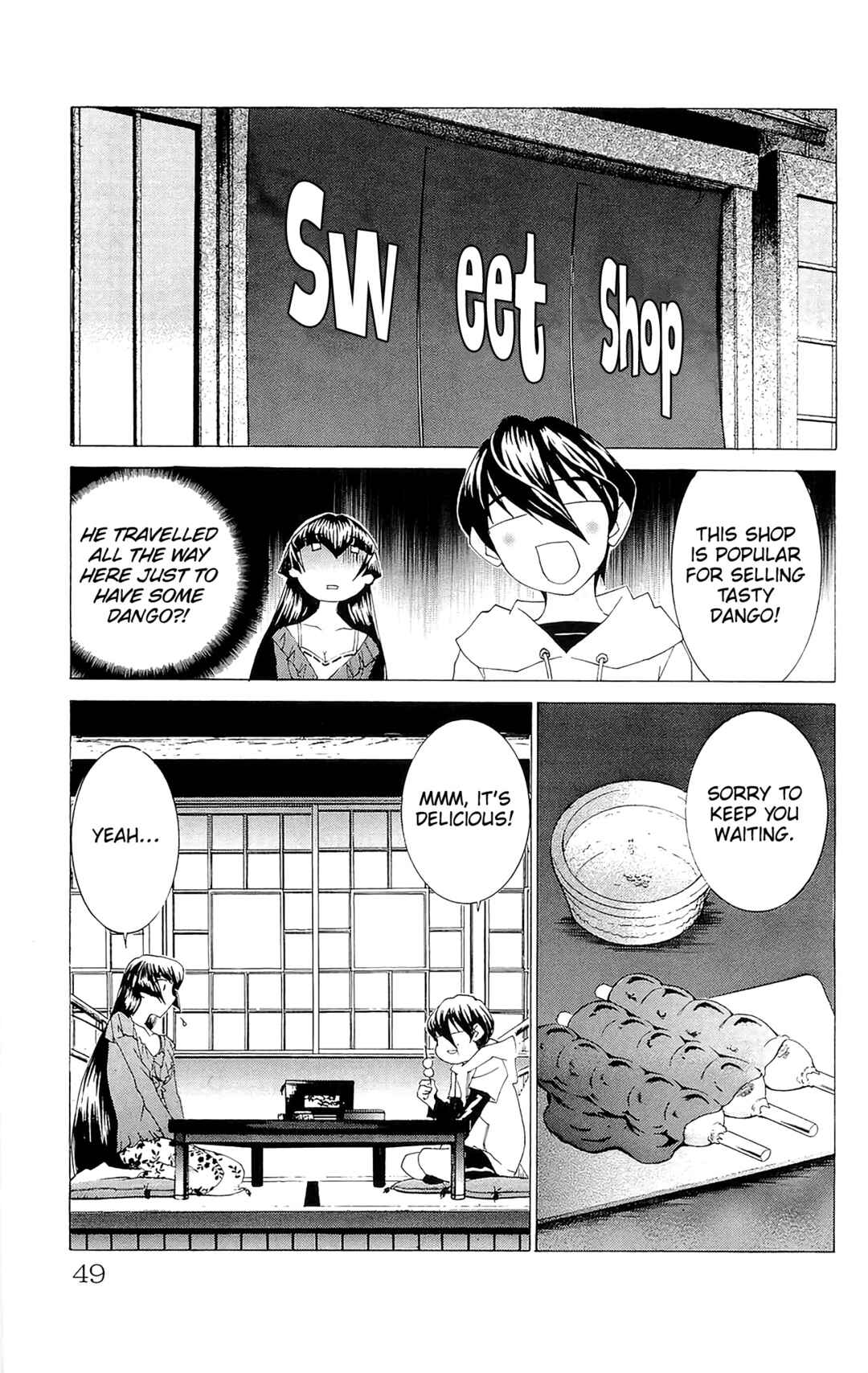 Hanaukyou Maid Tai Chapter 67 - Page 15