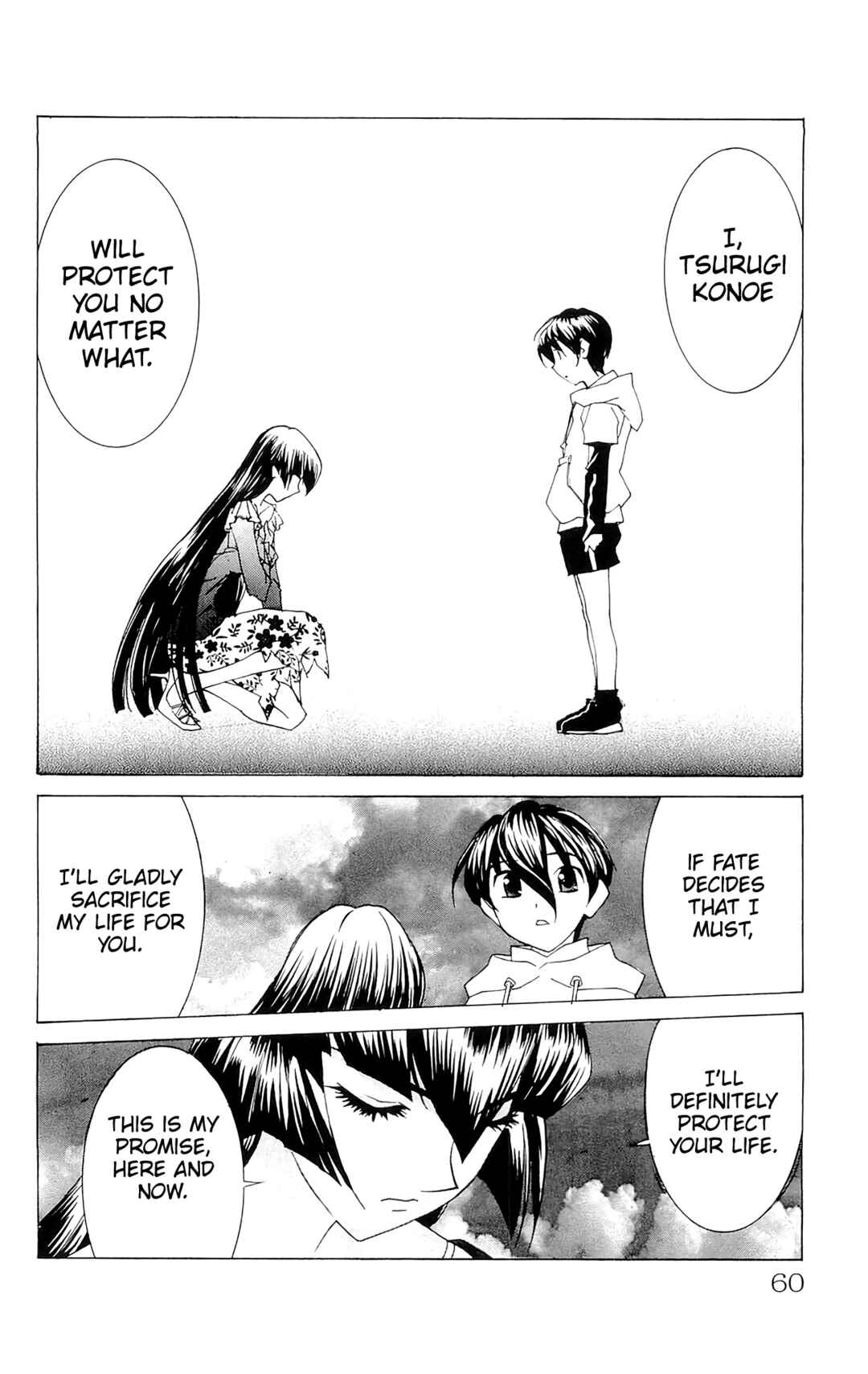 Hanaukyou Maid Tai Chapter 67 - Page 26