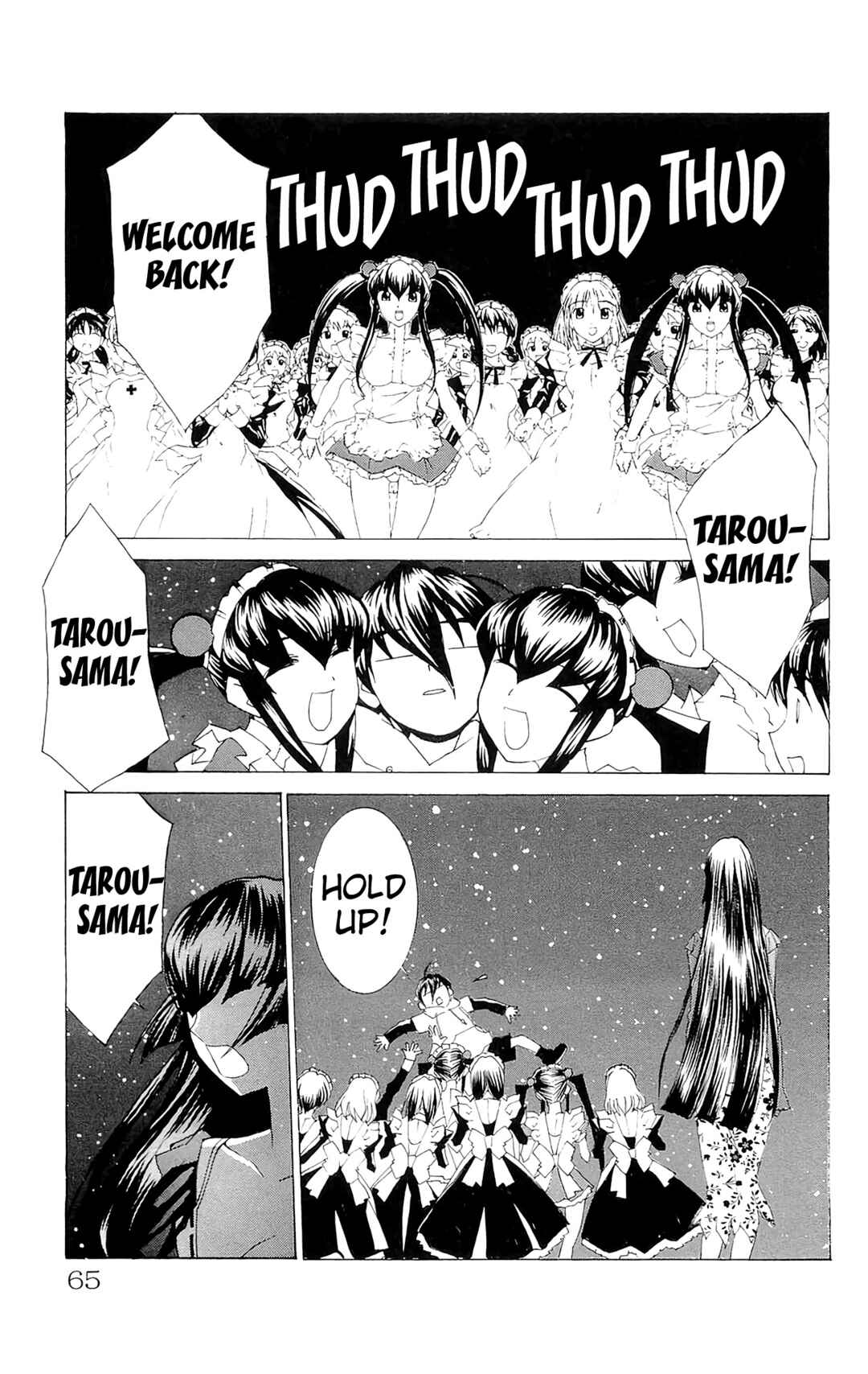 Hanaukyou Maid Tai Chapter 67 - Page 31