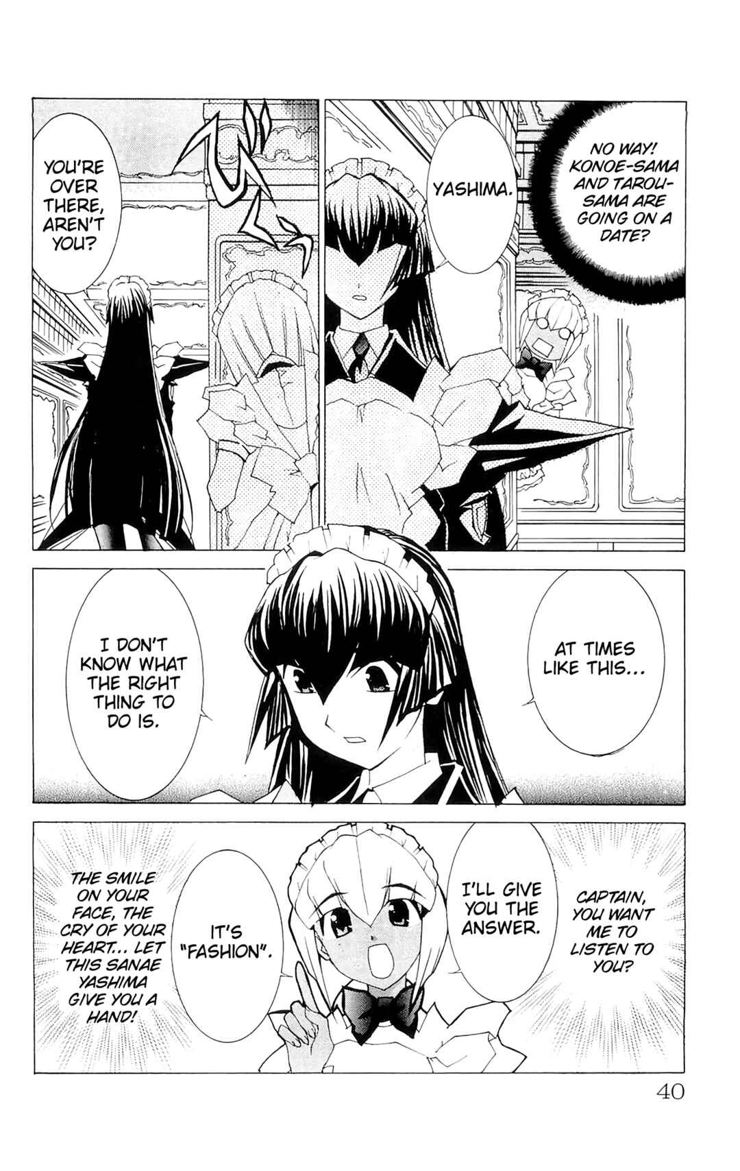 Hanaukyou Maid Tai Chapter 67 - Page 6