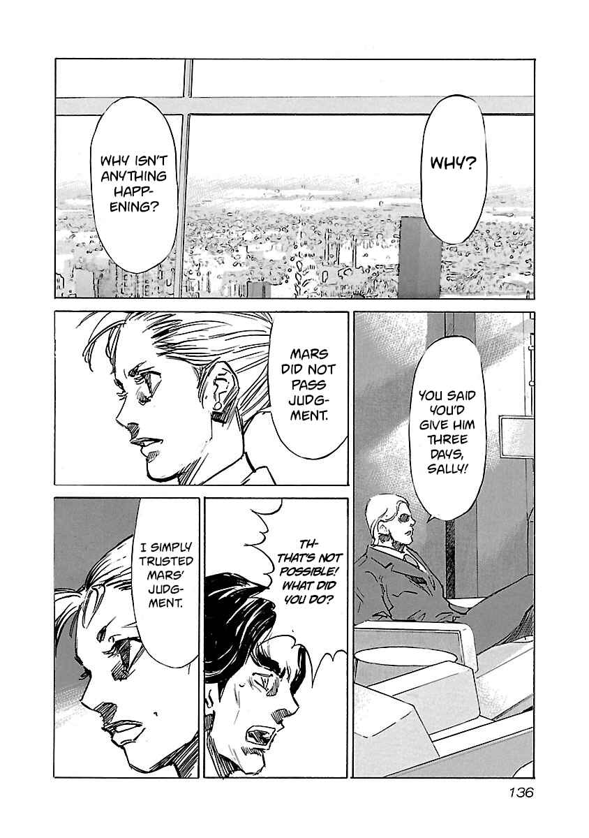Babel II: The Returner Chapter 95 - Page 12