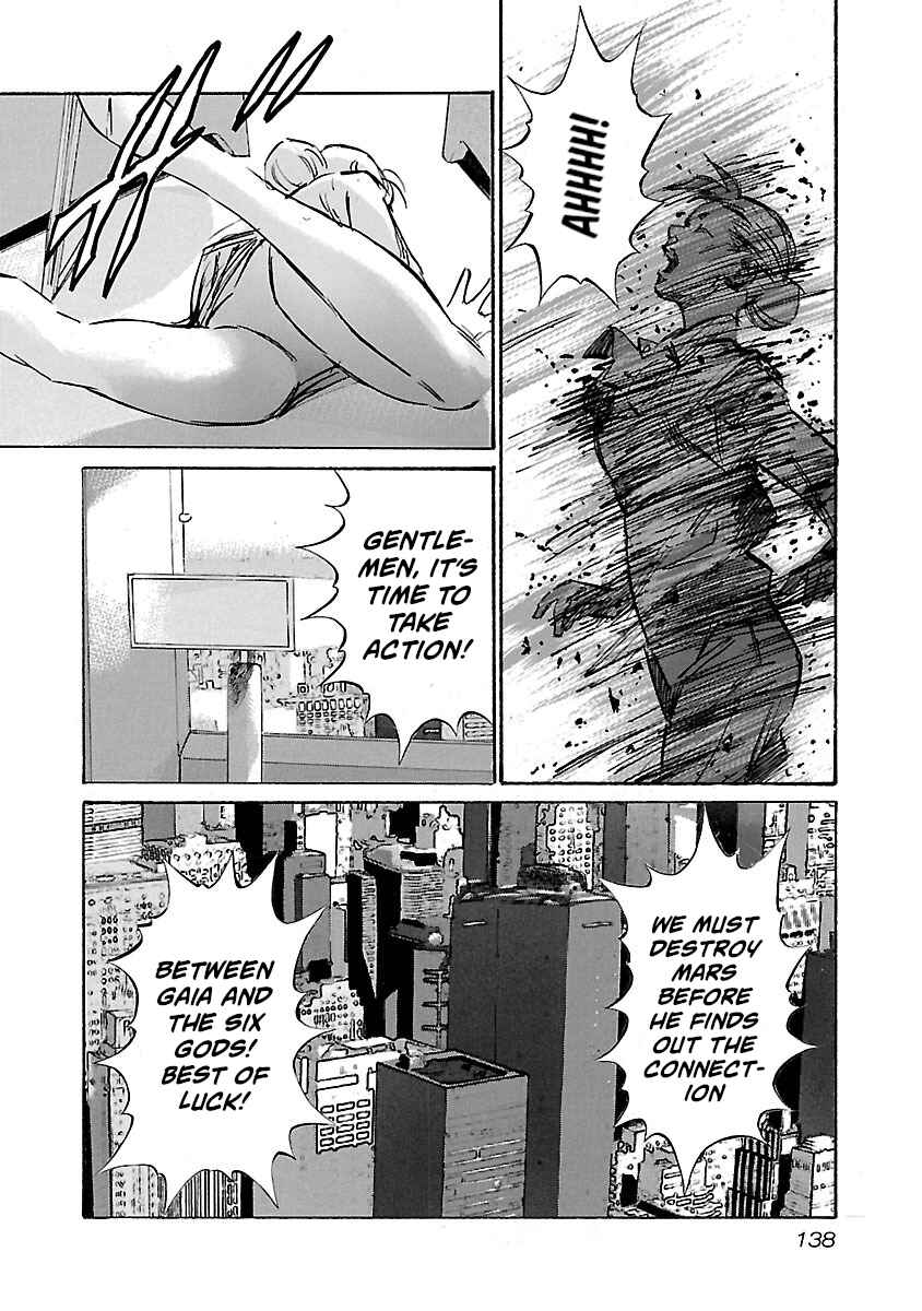 Babel II: The Returner Chapter 95 - Page 14