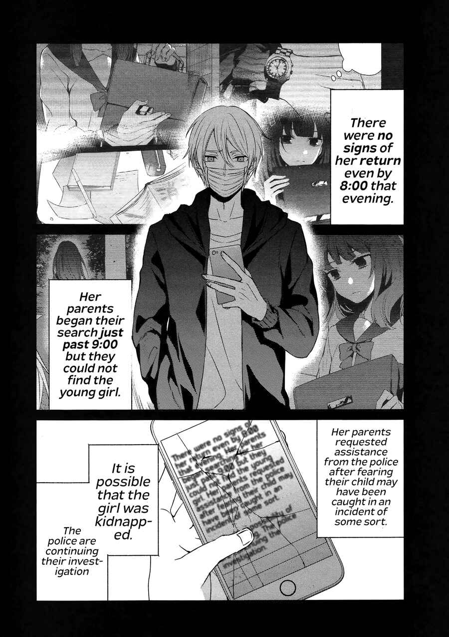Sachiiro no One Room Chapter 22 - Page 10