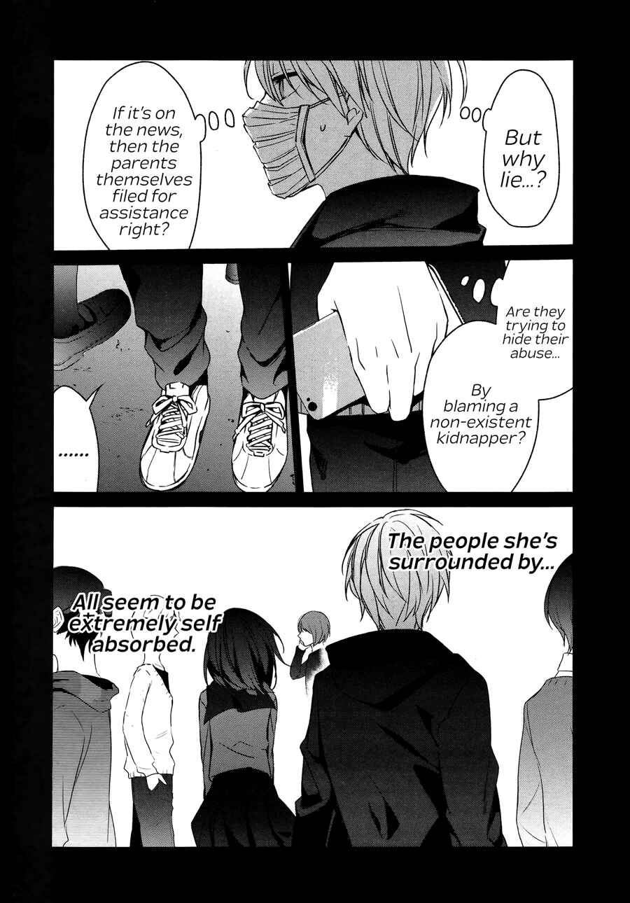 Sachiiro no One Room Chapter 22 - Page 12