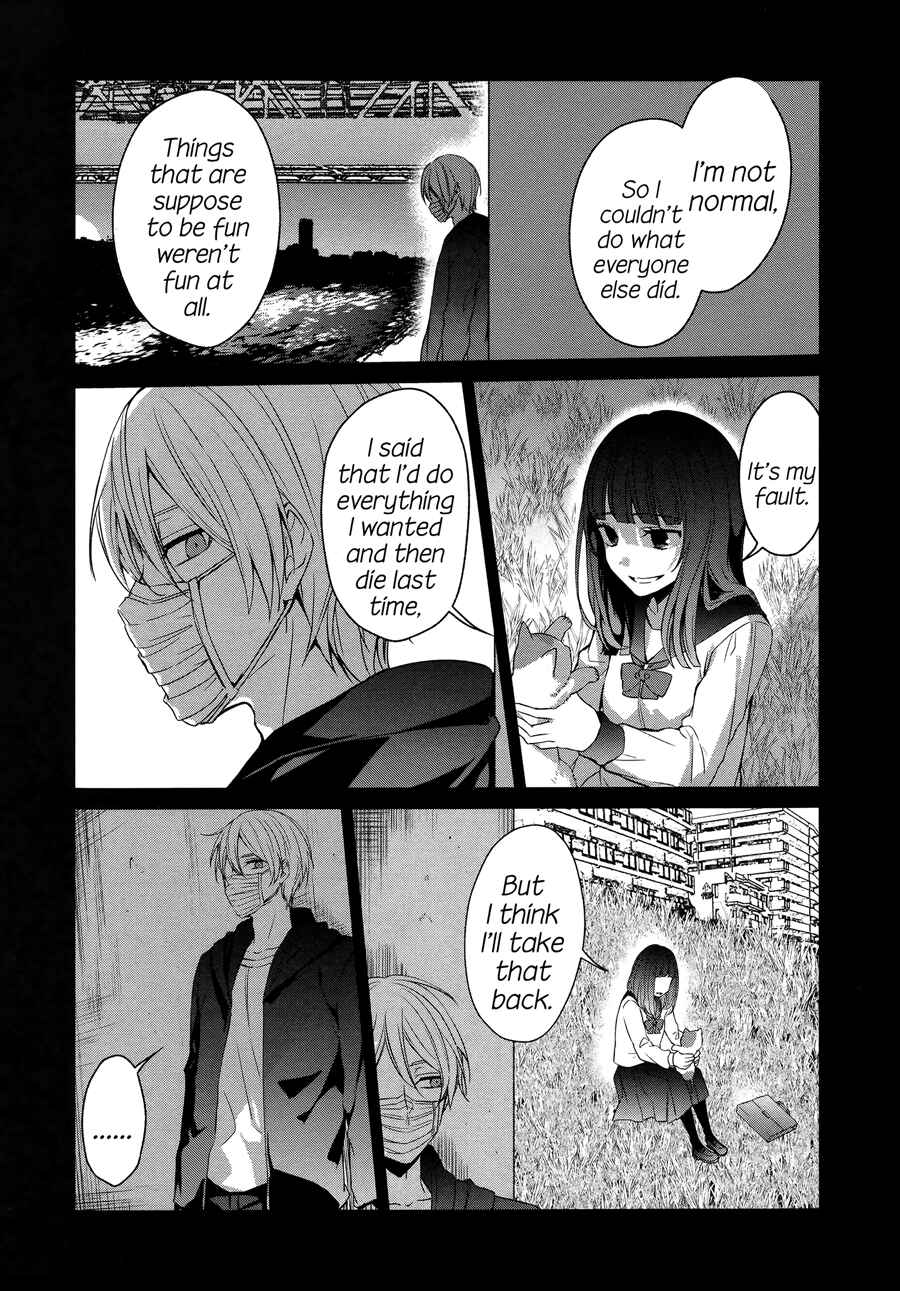Sachiiro no One Room Chapter 22 - Page 22