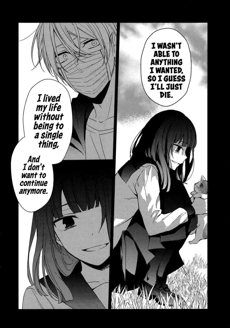 Sachiiro no One Room Chapter 22 - Page 23