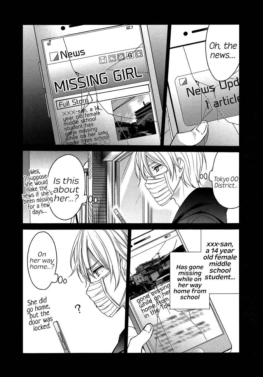 Sachiiro no One Room Chapter 22 - Page 9