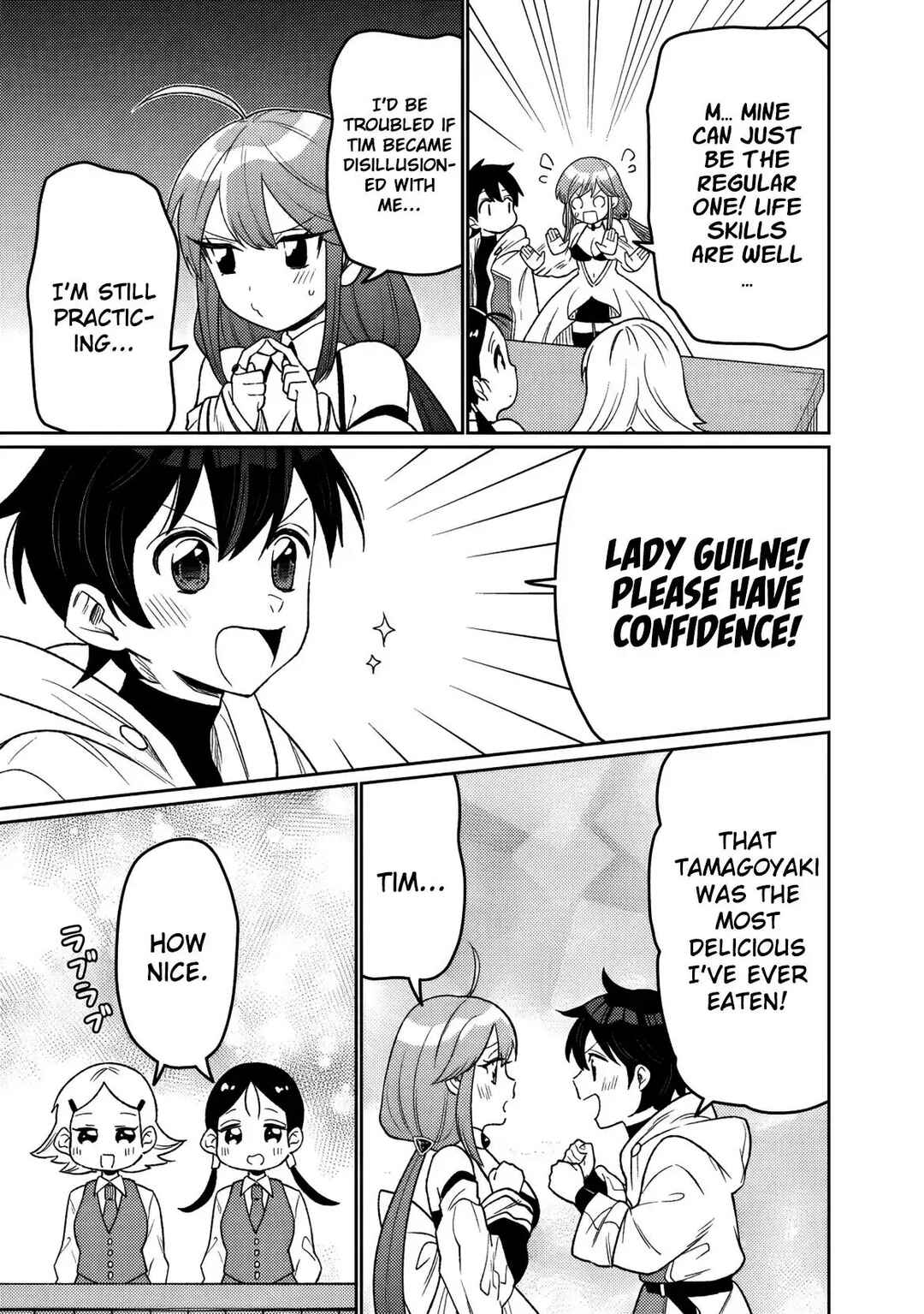 Guild Tsuihousareta Zatsuyou-gakari no Gekokujou ~Chou Bannou na Seikatsu Skill de Sekai Saikyou~ Chapter 10 - Page 4