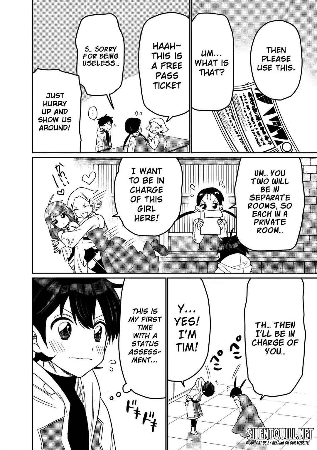 Guild Tsuihousareta Zatsuyou-gakari no Gekokujou ~Chou Bannou na Seikatsu Skill de Sekai Saikyou~ Chapter 10 - Page 5