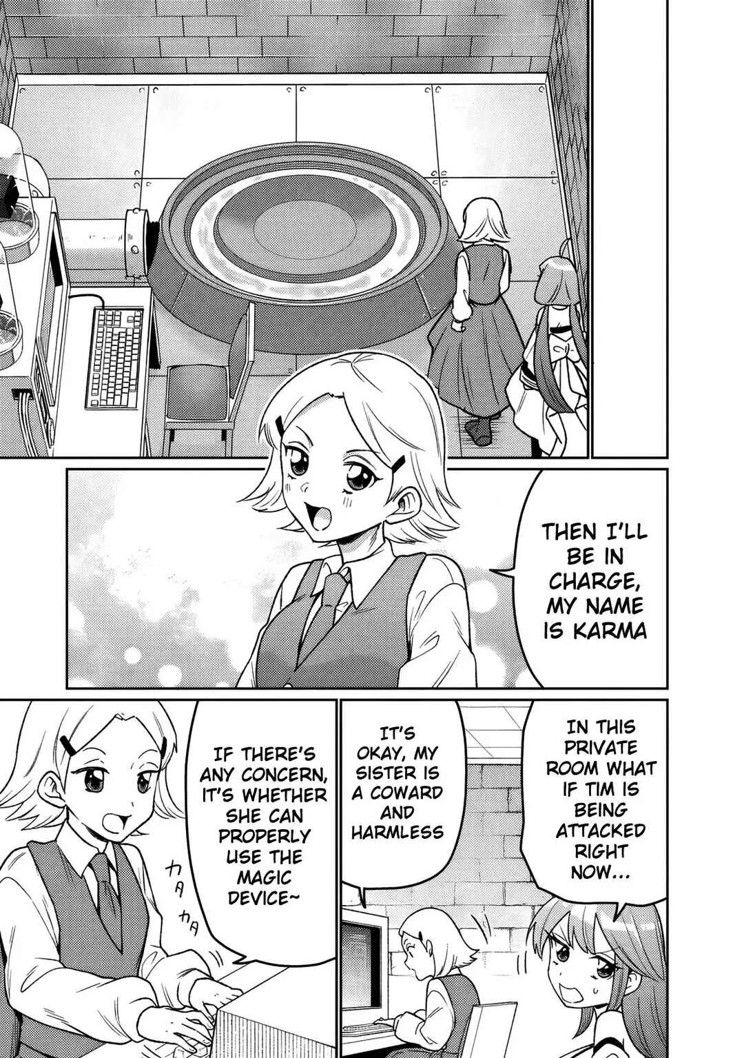 Guild Tsuihousareta Zatsuyou-gakari no Gekokujou ~Chou Bannou na Seikatsu Skill de Sekai Saikyou~ Chapter 10 - Page 6