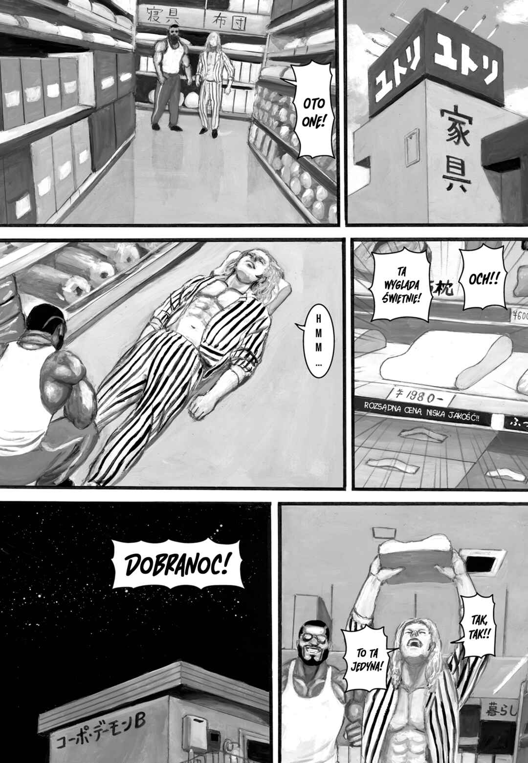 Nick & Lever Chapter 126 - Page 5