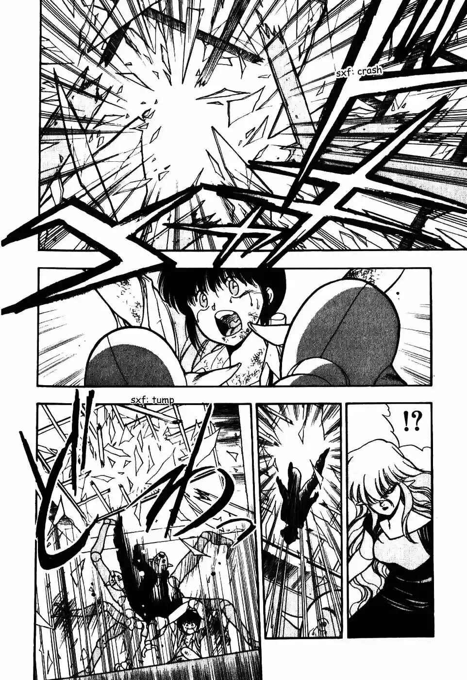 3×3 EYES Chapter 22 - Page 6