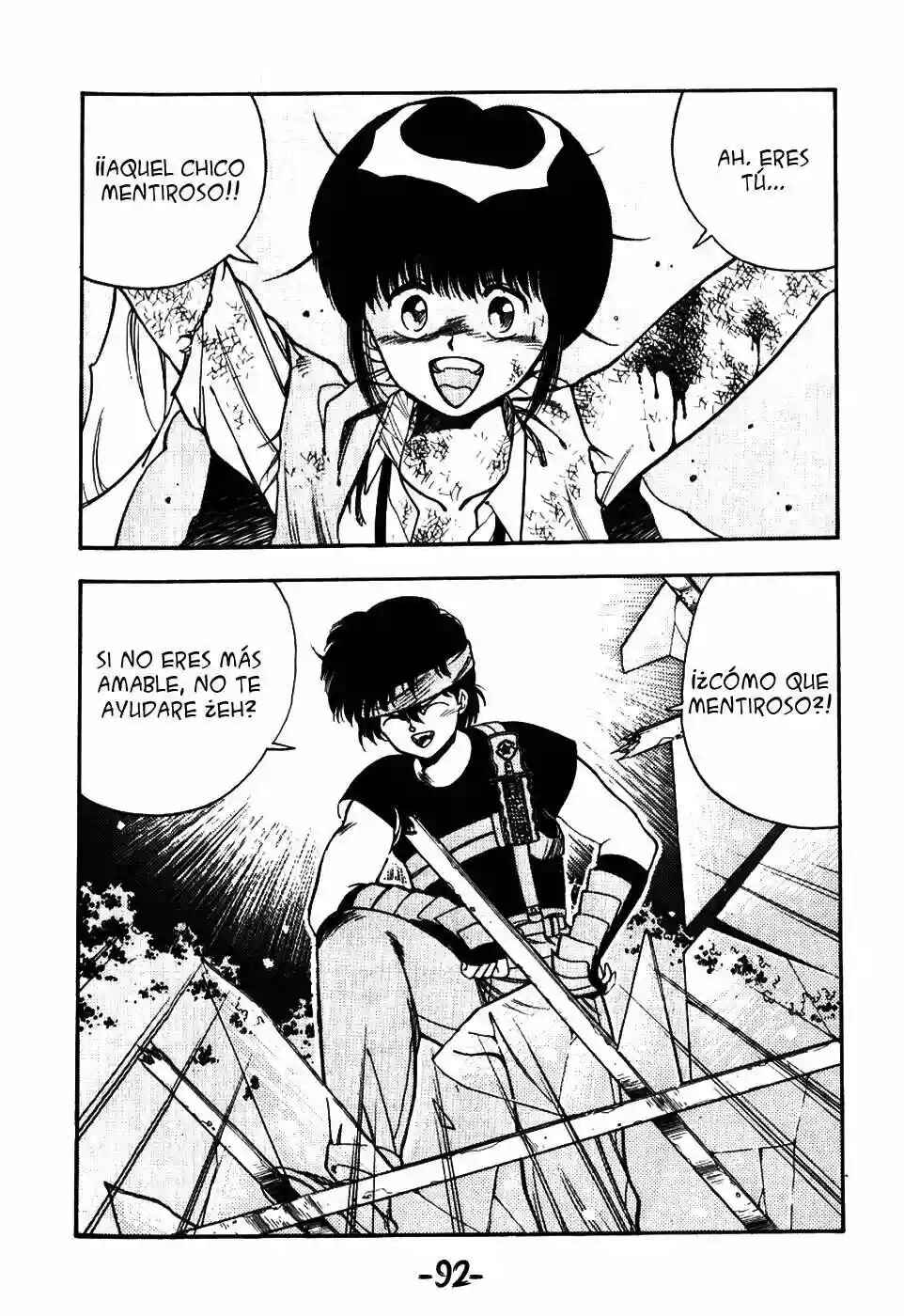 3×3 EYES Chapter 22 - Page 8