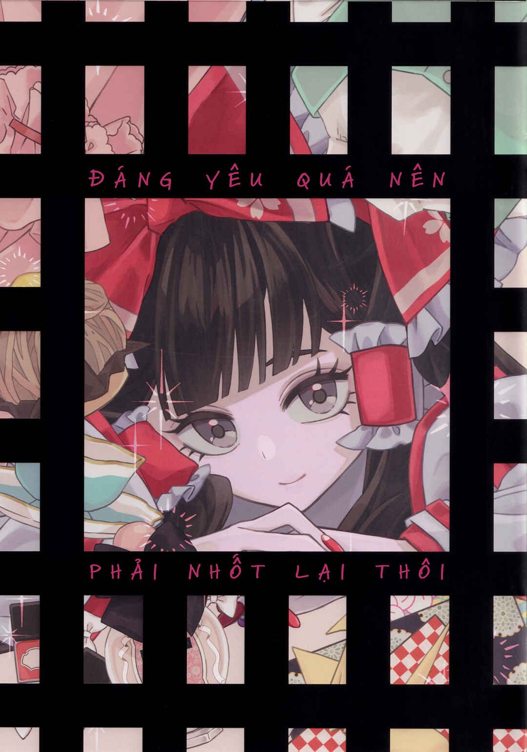 Touhou - You're So Cute I Just Wanna Lock You Up (Doujinshi) Chapter ? - Page 1
